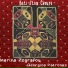Georgios Patronas, Marina Zografou