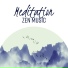 Best Relaxation Music