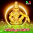 Umesh Goud