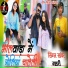 Savar Gadari