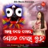 Tapu Mishra