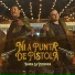 Banda La Prendida De Mazatlan Sinaloa