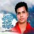 Akram