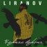 Liranov [ musik storm]