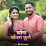 RK Rakesh