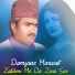 Damsaaz Marwat