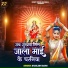 Shailesh Saini