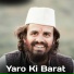 Thakur Saab feat. Rahul Verma