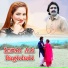 Imran Ali Baghdadi