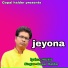 Gopal Halder