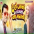 Akshay Raja, Anjali Arya