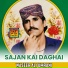Wazeer Ali Umrani