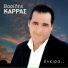 Vasilis Karras
