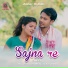 Jyoti Sahu, Mangal Karmali