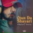 Ghafoor Aseer