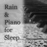 Sleep & Dream Academy, Good Night Universe