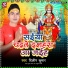 Dilip Kumar