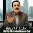 Gulzar Alam