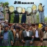 Jiyan