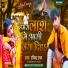 Ravindra