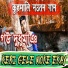 Zaalim Mukesh Music