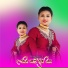 Izhar Mewati feat. Sahin Singer