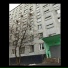 Стройиндустрия 87