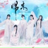 七朵组合