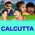 Mani Sharma, K. S. Chithra