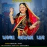 Manjula Ayadi