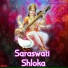 Bheema Shankar