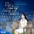 Lãnh Cung, Cường, BMZ