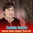 Zeeshan Marwat