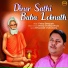 Proloy Sengupta