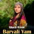Ubaid Khan