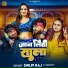 Shilpi Raj