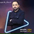 محمد ابو الكايد