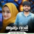 Thanseer Koothuparamba