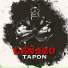 Tapon