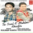 Kuldeep Kanth