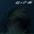 DHOM TTH, luxo A produçoes, prod.Thomas no beat