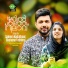 Saleem Kodathoor, Shahana Fathima
