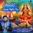 Satyabrata