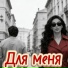Rafs Perfume