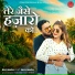 Raj Singh