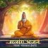 Bhanwar Lal Inana