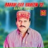 Babal Jamali