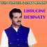 Lhoucine Demnaty