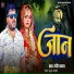 Ranjeet Yadav