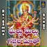 Vadlakonda Anilkumar